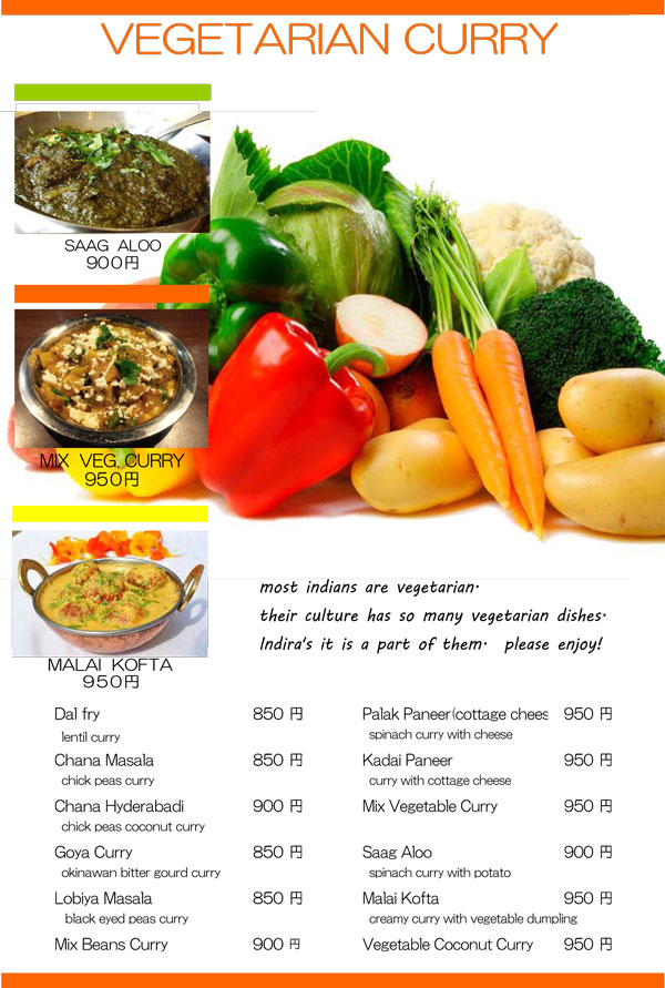 Vegetarian Curry Menu